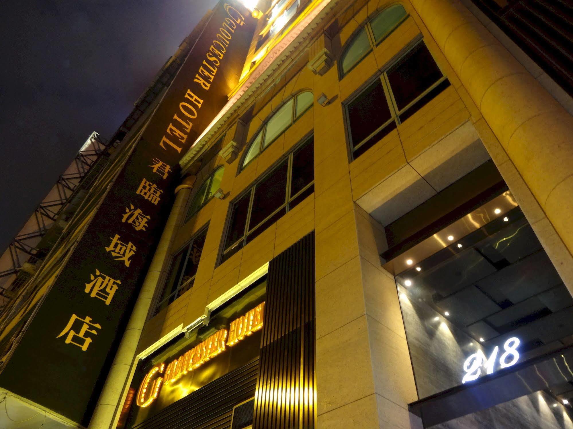 โรงแรม โรงแรมคราฟา ฮาร์เบอร์