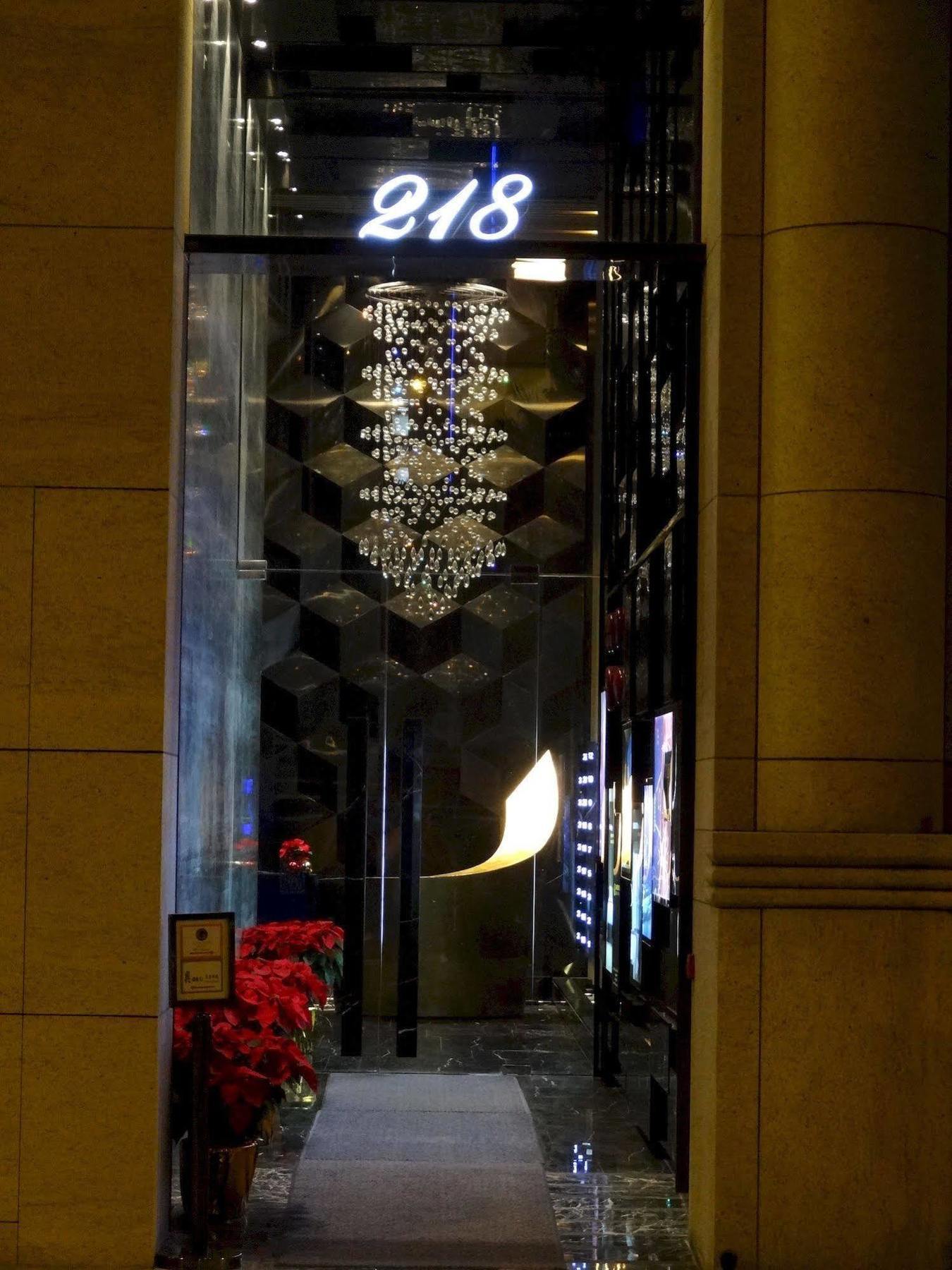 酒店 嘉富海景酒店